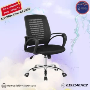 11k Office Executive Revolving Chair AF-2036