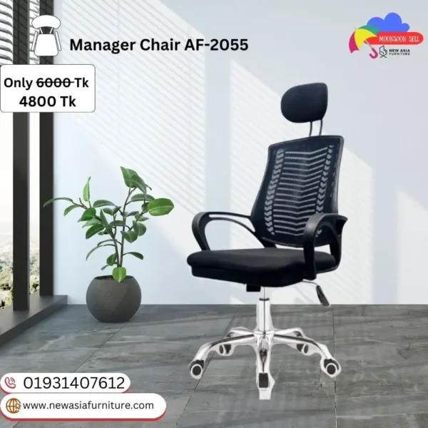 16k Head Rest Manager Executive Office Chair AF-2055