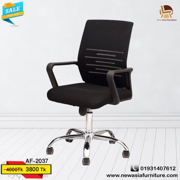 7k Office Executive Revolving Chair AF-2037