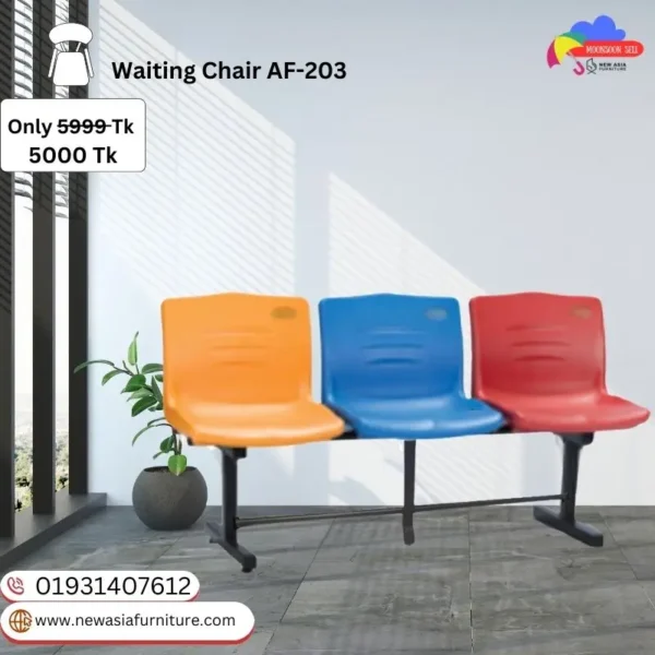 Best Quality Waiting Chair 3 Seater AF-203