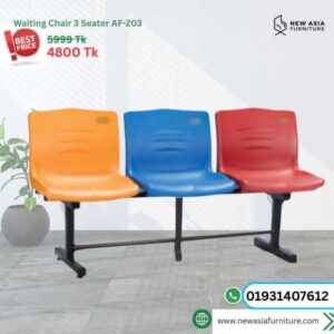 Best Quality Waiting Chair 3 Seater AF-203