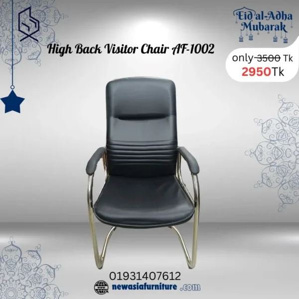 High Back Best Quality Visitor Chair AF-1002