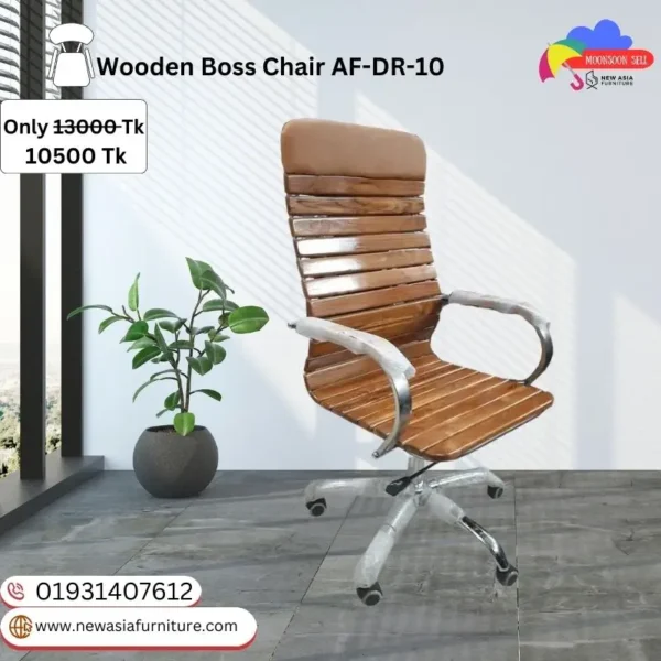 High Quality Comfortable Wooden Boss Chair - AF-DR-10