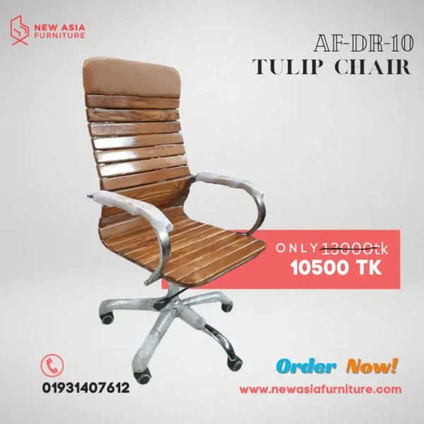 High Quality Comfortable Wooden Boss Chair - AF-DR-10