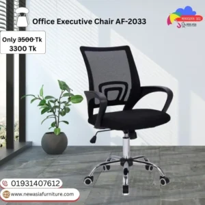 Office Executive Chair AF-2033