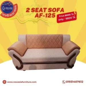 Best Quality 2 Seater Sofa Fabric AF-125