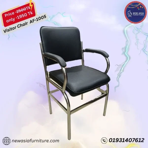 Best Quality SS Visitor Chair AF-1005