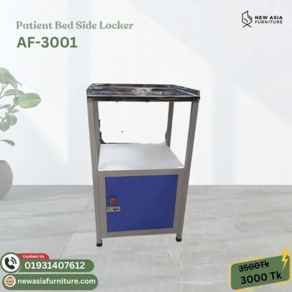 Patient Bed Side Locker for Medical AF-3001