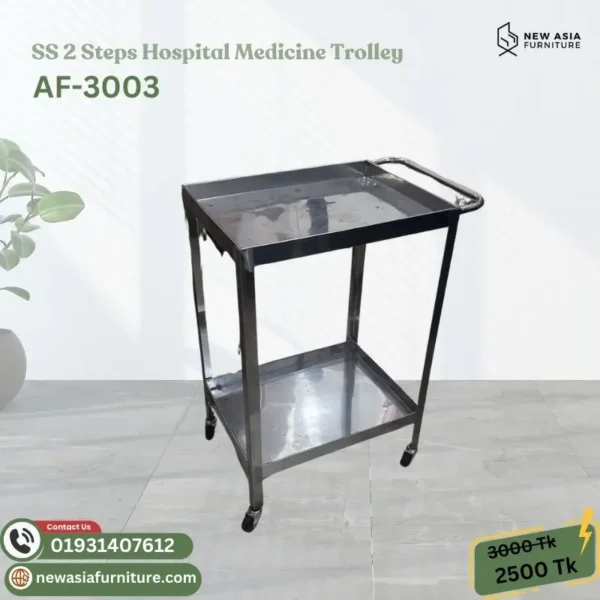 SS 2 Steps Hospital Medicine Trolley AF-3003