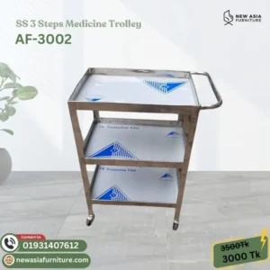 SS 3 Steps Hospital Instrument or Medicine Trolley AF-3002
