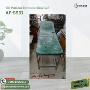 SS Patient Examination Bed/Table AF-SS31