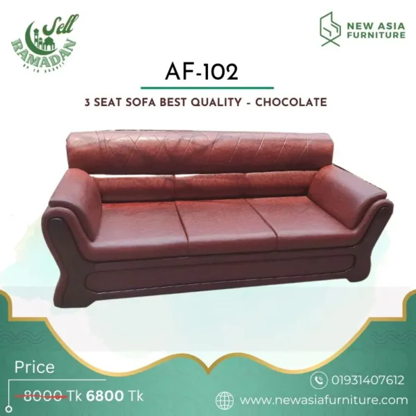 AF-102 3 Seat Sofa Best Quality – Chocolate