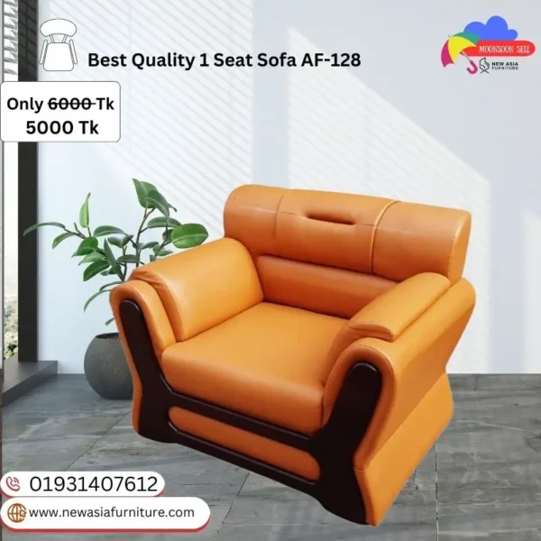 Best Quality 1 Seater Sofa – Buscuit Color AF-128