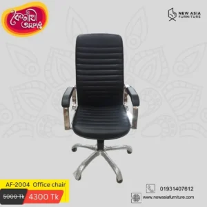 Best Quality Revolving Office Chair AF-2004