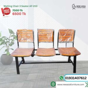 High Quality Wooden Waiting Chair AF-204