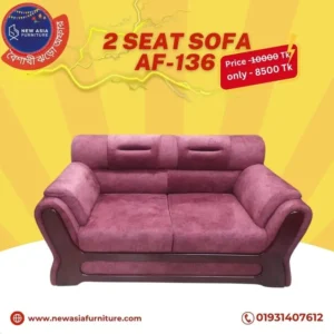 Premium Quality Belvet Kapor 2 Seat Sofa AF-136
