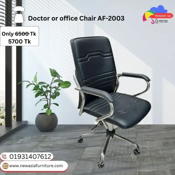 Premium Quality Office Chair Doctor Chair AF-2003