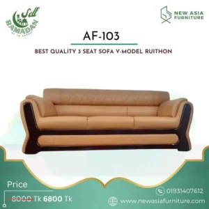 Best Quality 3 Seat Sofa V-Model Ruithon AF-103