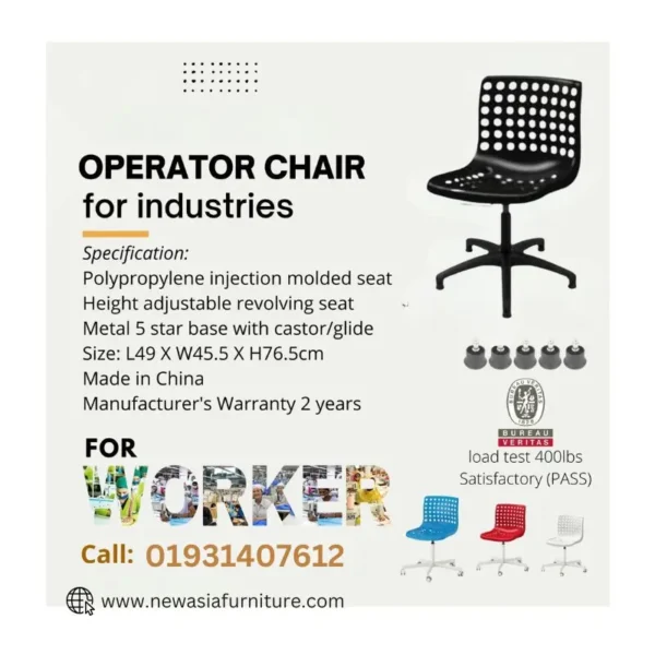 Operator Chair for Industries AF-1011