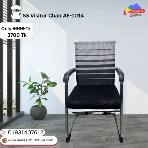 Best Quality Visitor Chair AF-1014