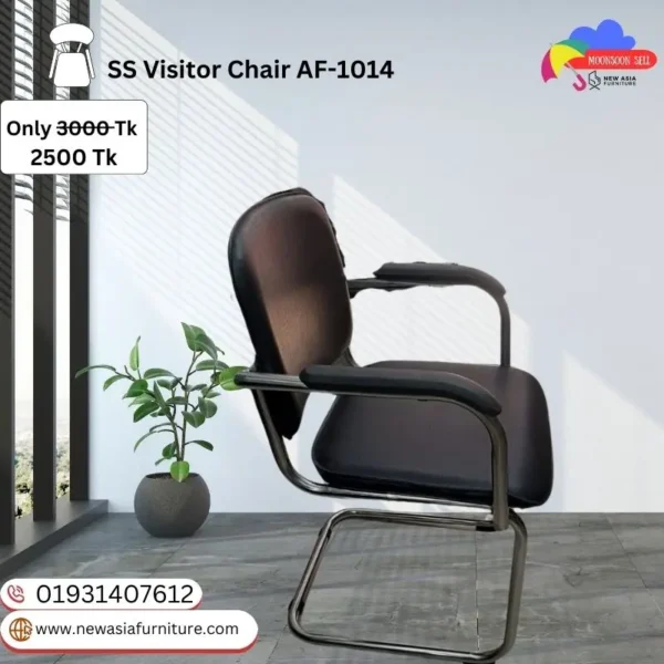 SS Classic Best Quality Visitor Chair AF-1006