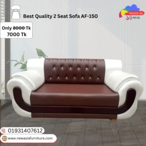 Best Quality 2 Seat Sofa AF-150