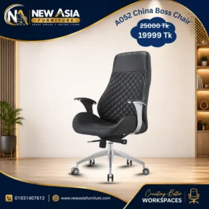 A052 China Boss chair - Black New Asia Furniture