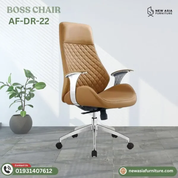 Premium Quality Office Arm Chair Camel AF-DR-22