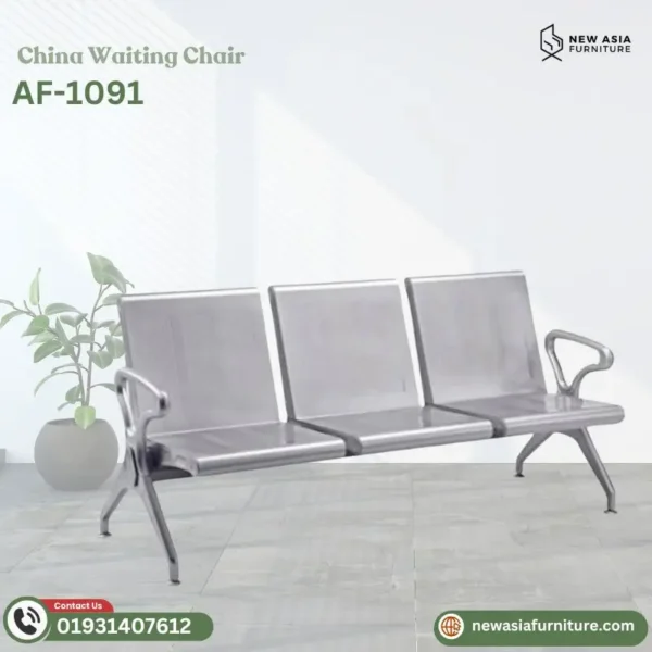 Best Quality China Waiting Chair 3 Seater AF-1091