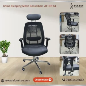 China Sleeping Mesh Boss Chair AF-DR-51