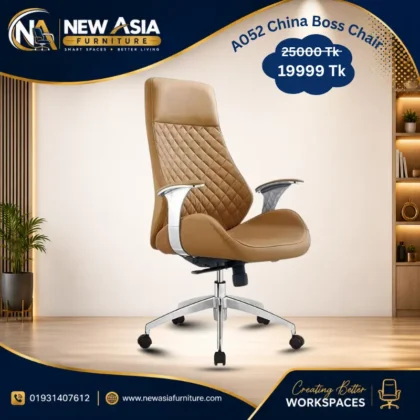 A052 Premium Quality China Boss chair – Brown