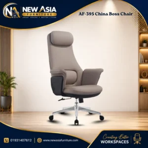 AF-395 Premium Executive Office Chair | Ergonomic Boss Chair – New Asia Furniture