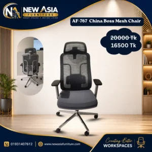 AF-767 China Boss Mesh Chair Price in Bangladesh | Best Office Chair 2026