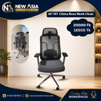 AF-767 China Boss Mesh Chair Price in Bangladesh | Best Office Chair 2026